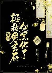 金谷宇乃