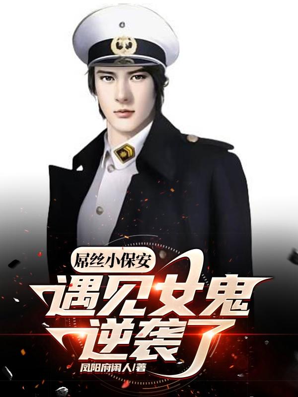 尾上松也