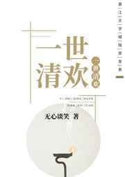 潦草影视最新2024
