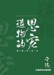 久久音乐网