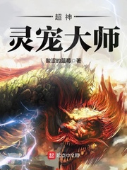 动漫男女车车好快的车车