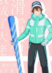 美女与男人视频黄频大全免费