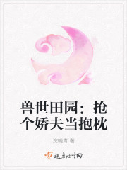 扛把子电影