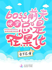 5.1音箱