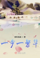 农村性小说