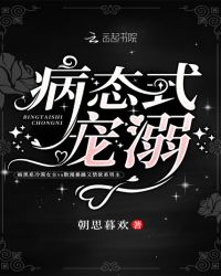 便利店z在线播放