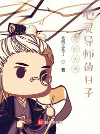 深狱父子情