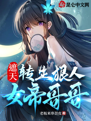 采蜜1V.1H方橙采意