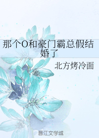 独孤皇后演员表