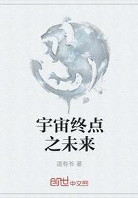 虫爱之女最污12集免费看