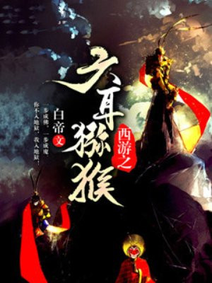 直接吃人奶视频