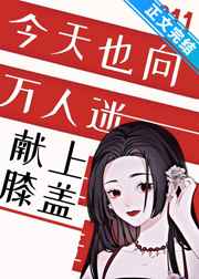 景言乾坤剑神