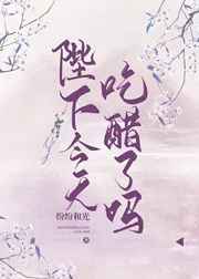 毁童年静香大雄医生acg