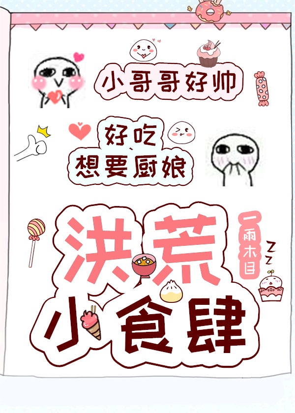 神马末来电影院特片网