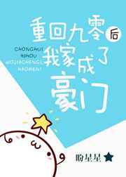 忘忧草资源中文