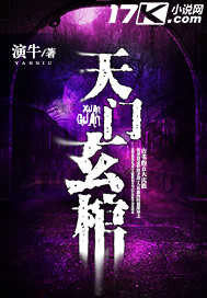 魔兽世界怎么退出公会