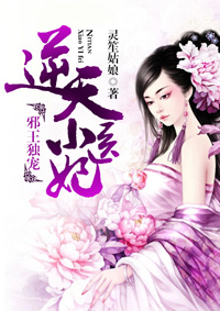 韩国美女直播卖身视频
