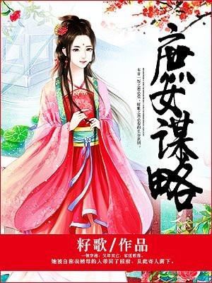 蓝绿修改器