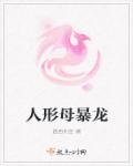 性视频在线观看