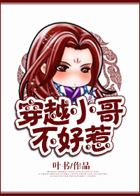 草莓tv免费破解版下载