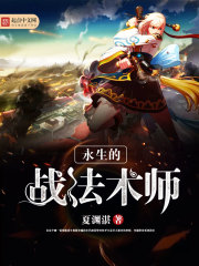 japanese 18日本千叶hd