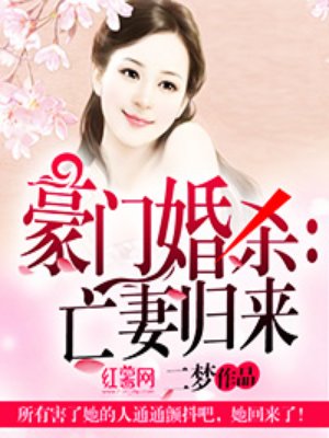 五十度灰完整版在线观看安全