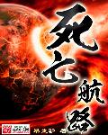 亚洲a级片