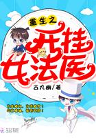 黑人玩弄极品人妻系列