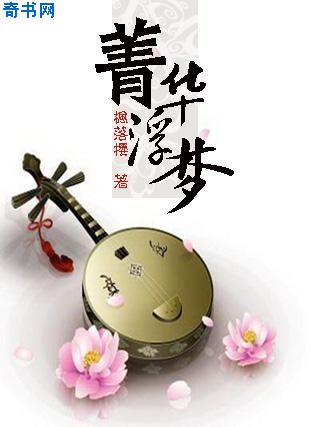 口袋妖怪钻石金手指