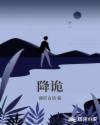 妈妈8仙踪林直接入口大豆行情网
