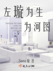 周晓琳系列免费观看