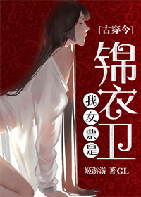污直播app