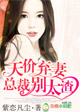 弄完女友弄女友闺蜜过程
