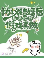转氨酶240多久能降到40