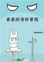 就爱综合网