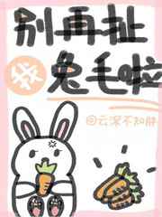 成人性爱网