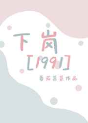 最大胆美女艺术