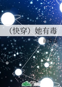 小蝌蚪视频在线观看免费完整