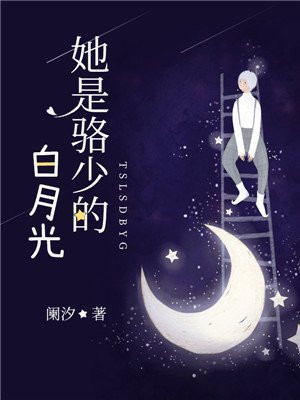 精品自拍视频