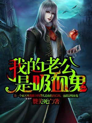 村上凉子邻居寡妇