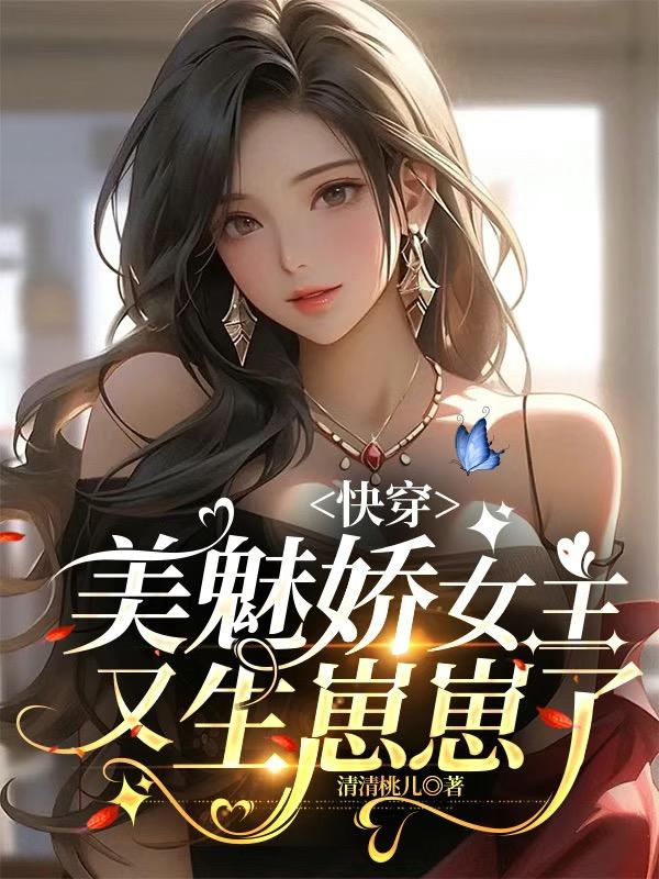 55we com韩国女主播