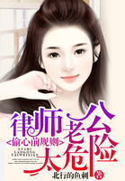 红肿外翻吐出白浊
