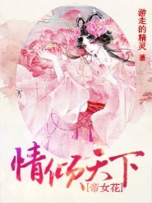 美国uzunhaya
