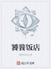 yy漫画韩漫在线阅读
