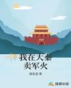 portmap下载