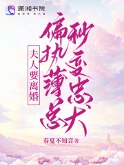 女人连心