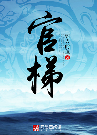 中文在线12月18日快速反弹