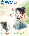 引导儿子上自己