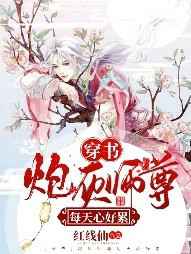 课代表的兔兔好好吃好软