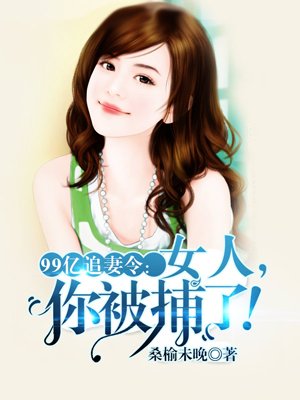 邪王追妻废材逆天小姐